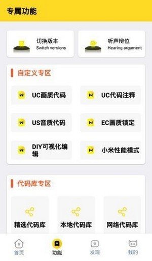 怪獸畫質120幀超高清2022
