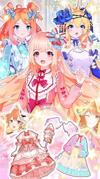 暖暖心動女友養(yǎng)成