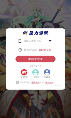 進(jìn)化大陸