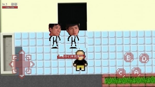 杰束一切