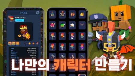 突击勇士崛起(???? ???)