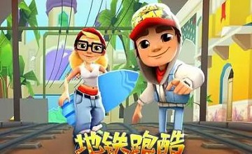 安逸防闪框架