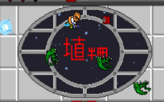 太空开火(Dubspace)