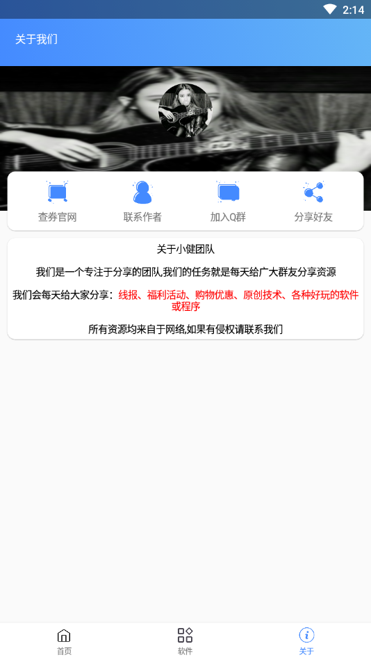 強(qiáng)制情侶空間