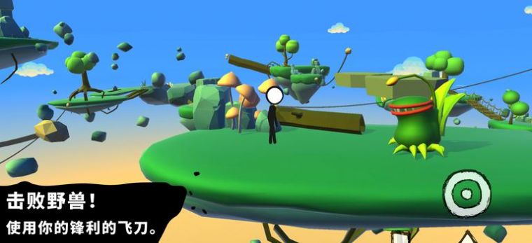 多兰火柴人历险记(Adventures of Doran stickman)