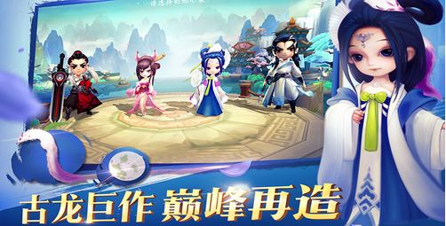 小李飛刀游戲