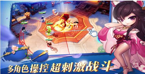 小李飛刀游戲