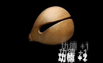 电子木鱼下载大全