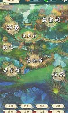 劍雨風(fēng)云