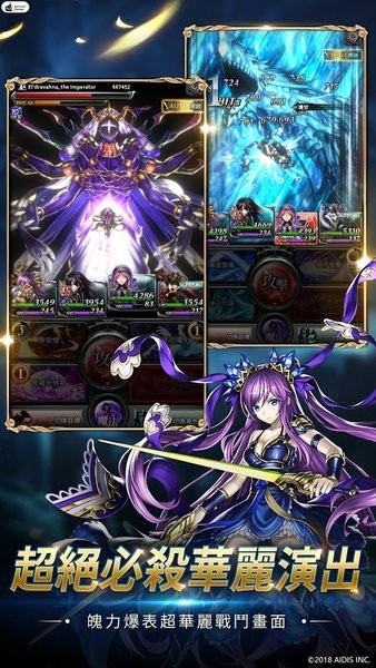 最后的克劳迪亚(Last Cloudia)