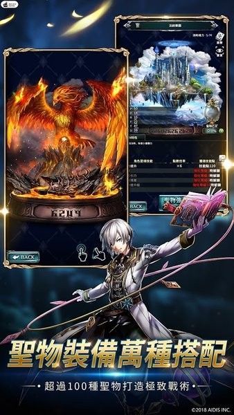 最后的克劳迪亚(Last Cloudia)