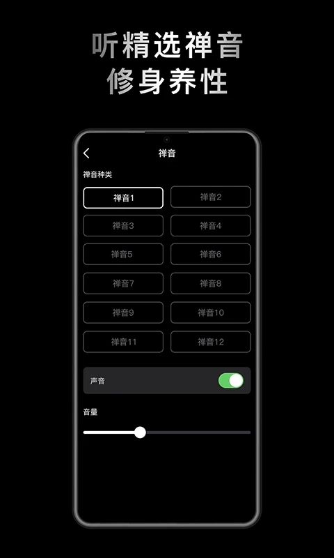 小鮮木魚連點器