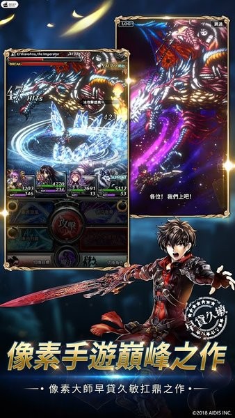 最后的克劳迪亚(Last Cloudia)