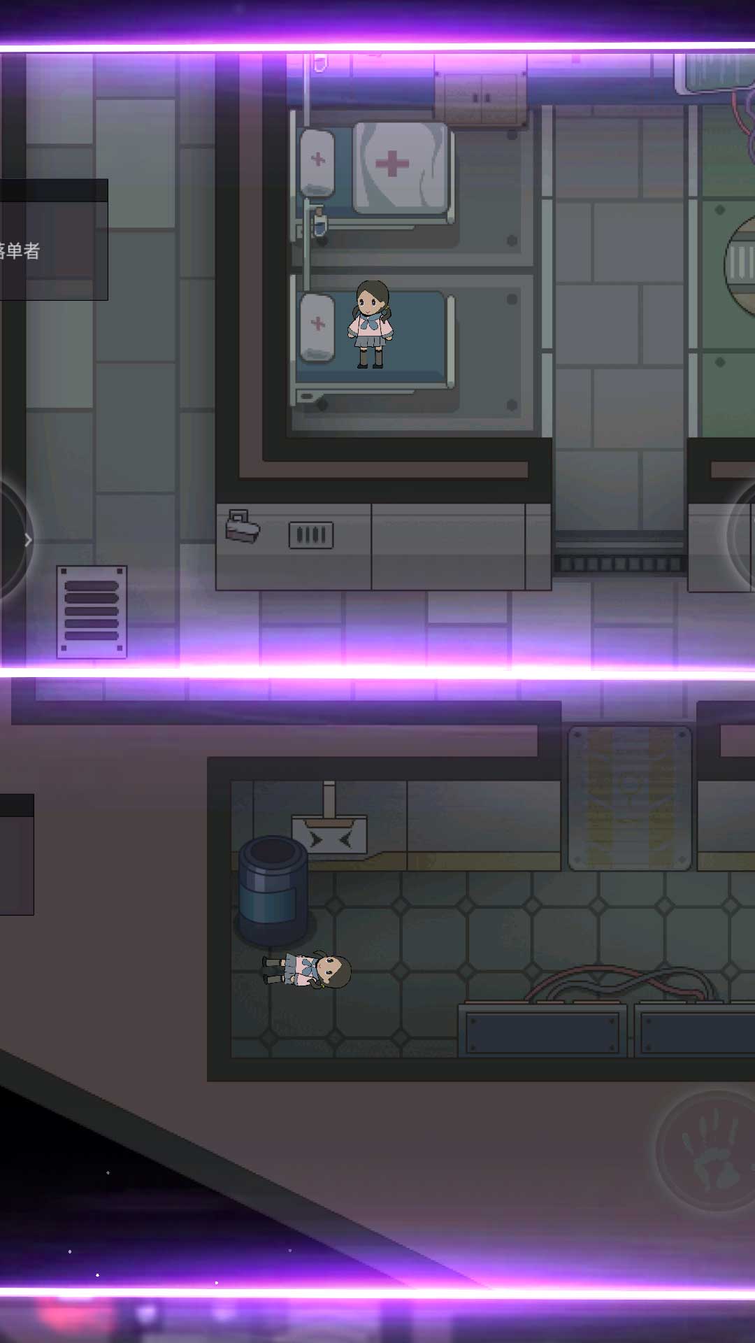 僵尸生存之城(Zombie Survival City)