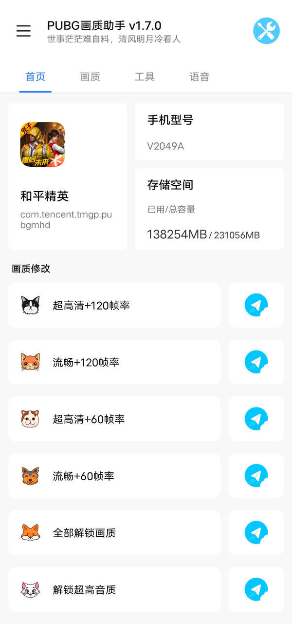 nzpd.xzy畫質(zhì)怪獸