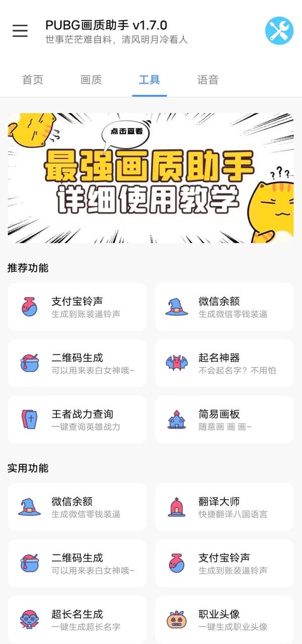 nzpd.xzy畫質(zhì)怪獸