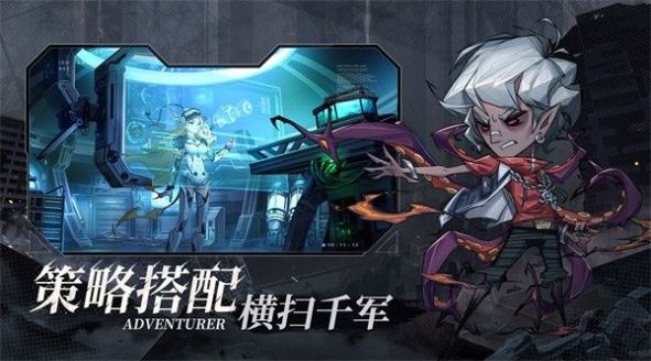 罪惡之城饑荒