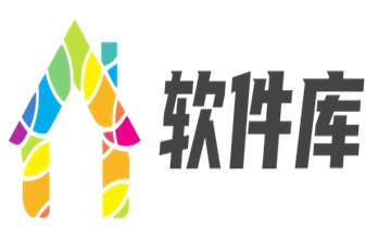 软件库所有破解软件合集