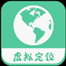 微信虚拟位置永久免费版(Fake Location)