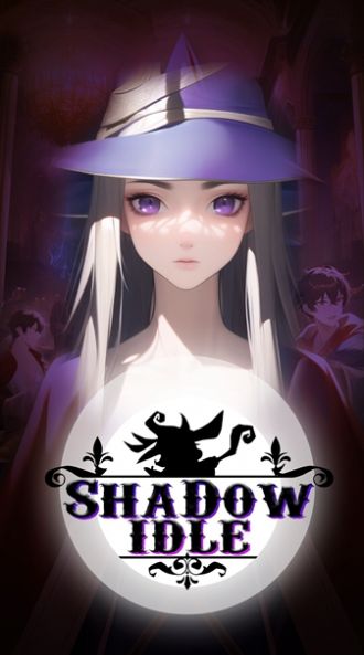暗影空閑(Shadow Idle)