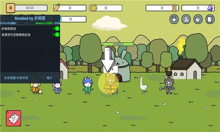 战斗吧兔子(Battle! Bunny)