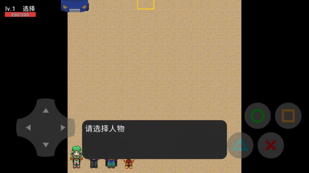 裁決者之戰(zhàn)