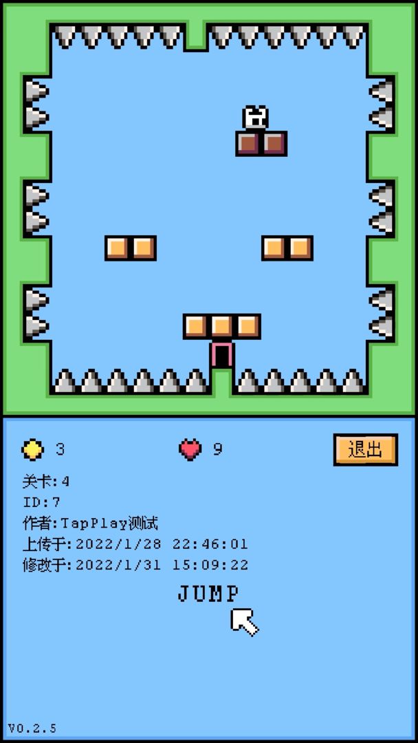 空格騎士