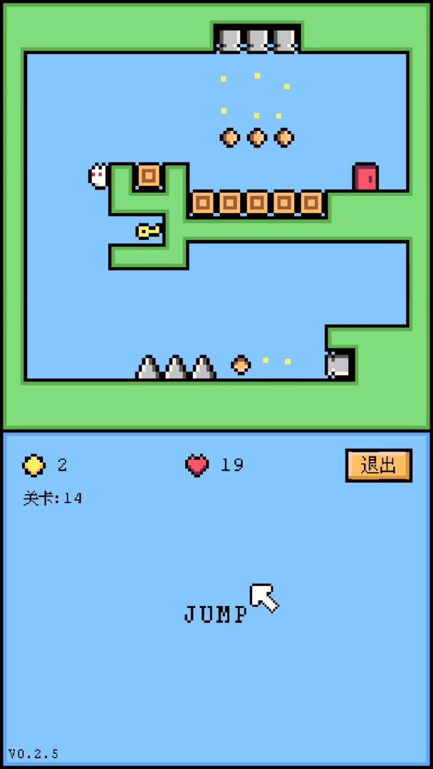 空格騎士