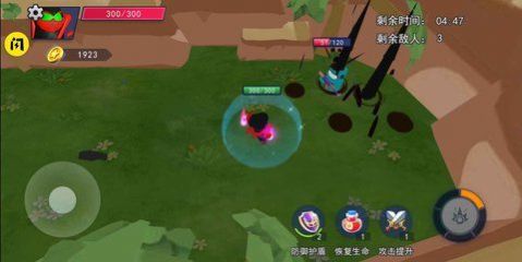 太空人聯(lián)盟