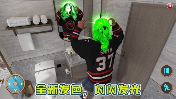 整蠱我的爸爸