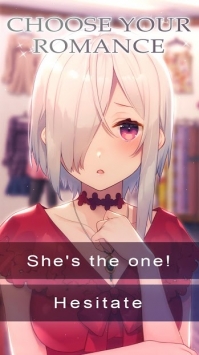 她是我的吸血鬼(She)