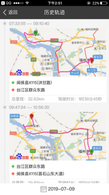 千乘智行