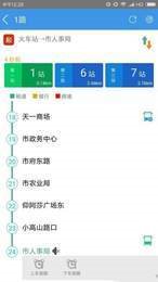 智行黔东南