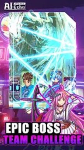 AI計(jì)劃回響(Project AI: Echo)