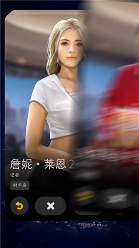 頂流女秘書