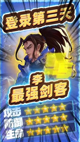 神靈部落