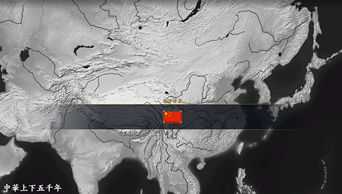 文明时代中华上下五千年最新版本