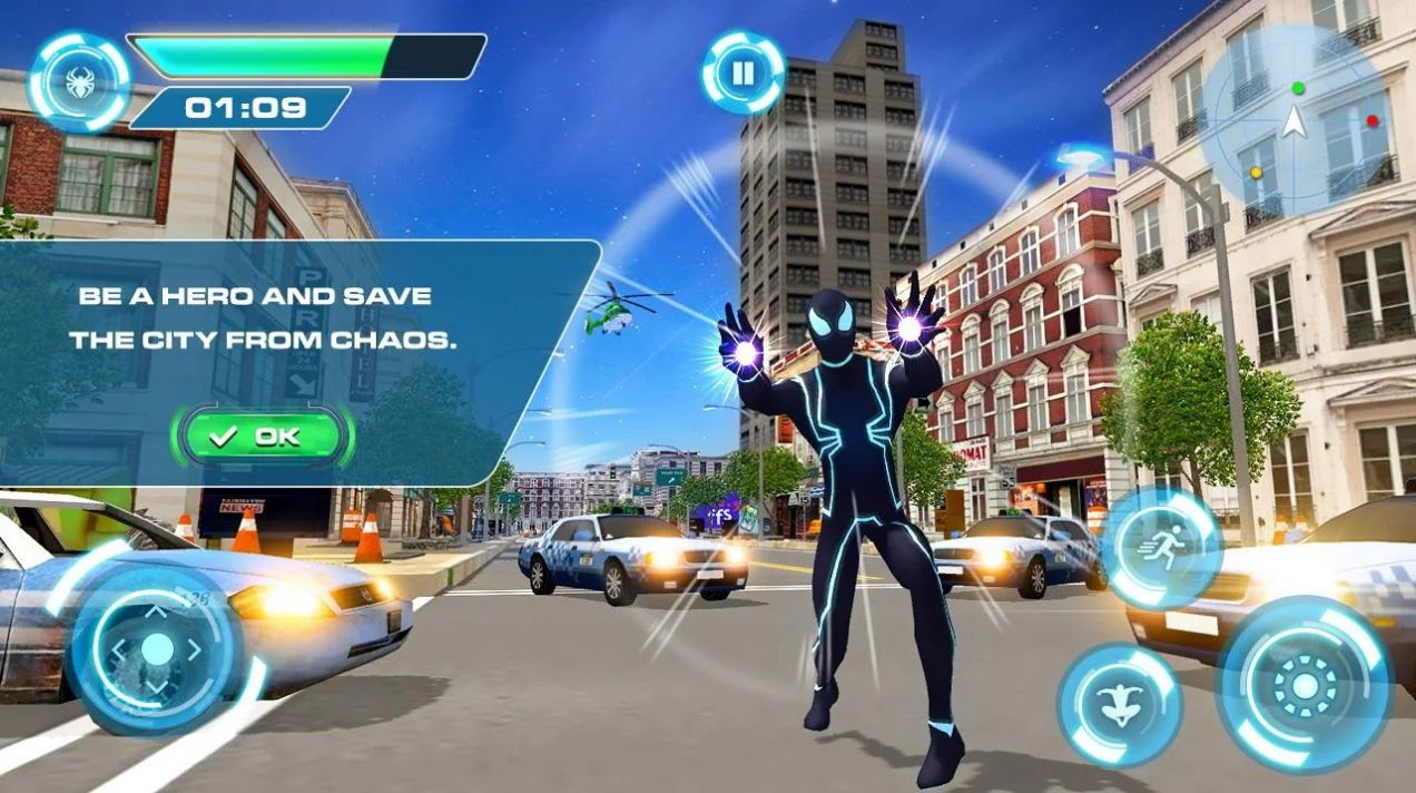 毒液超人模擬器(SuperHeroFighting)