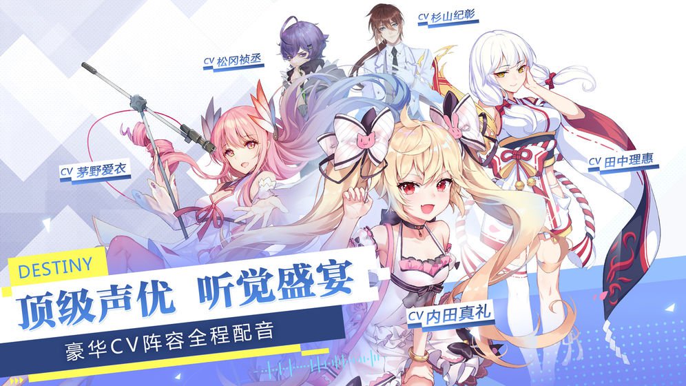 少女拯救計劃
