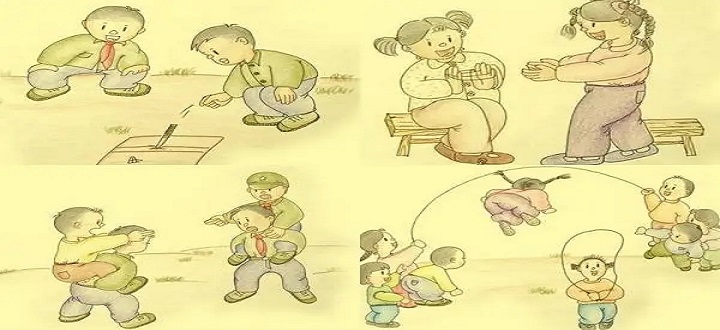 8090后怀旧老游戏