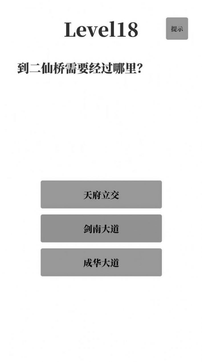 ?？荚?></a>
                                    <a class=