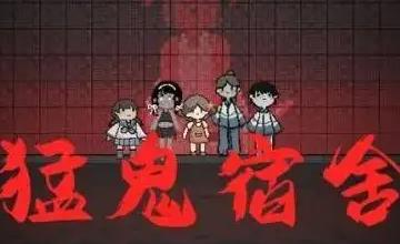 FF内置修改器游戏大全