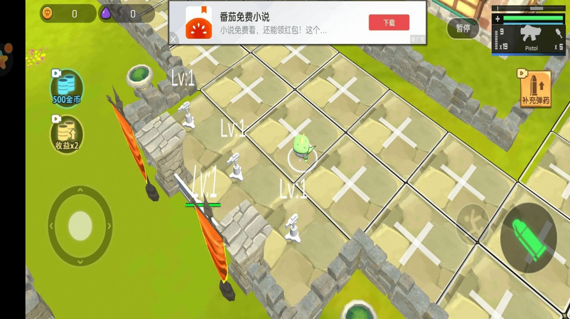 像素島生存冒險