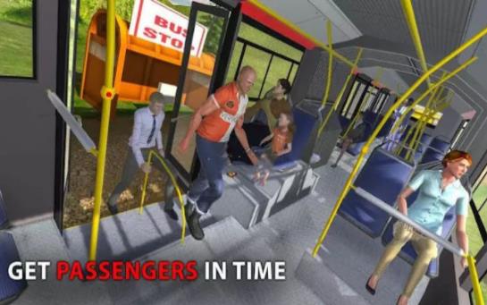 越野旅游巴士车司机(Off Road Coach Bus Driver)