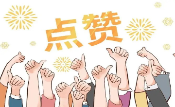 专门做小红书点赞任务的软件