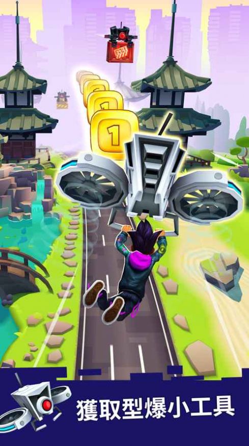 都会乐园(MetroLand)