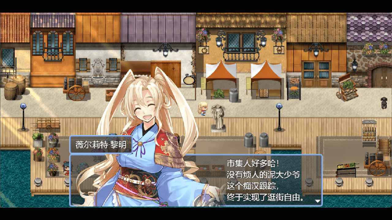 祛魅化始