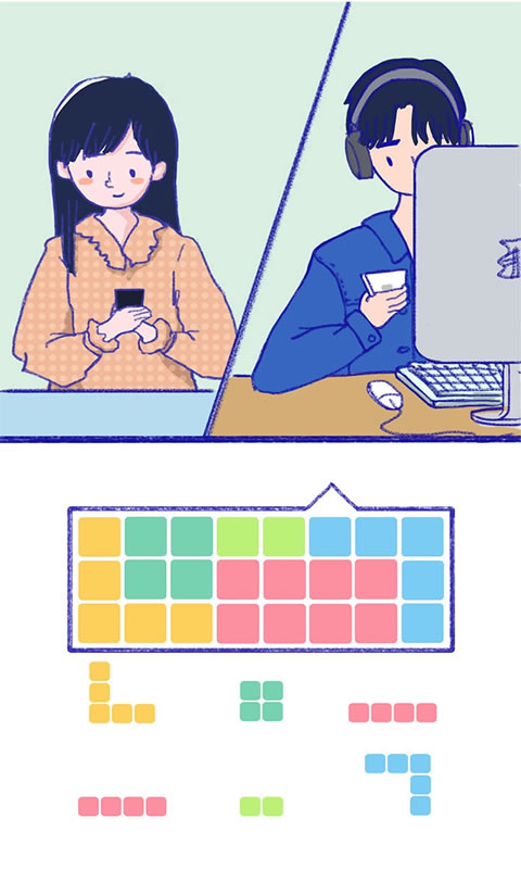 Summer愛情故事