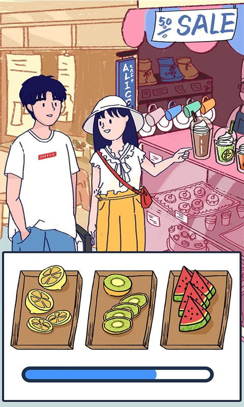 Summer愛情故事