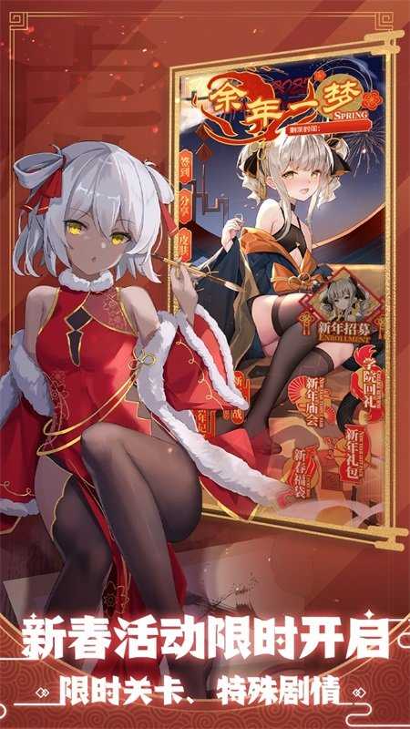 魂器學(xué)院